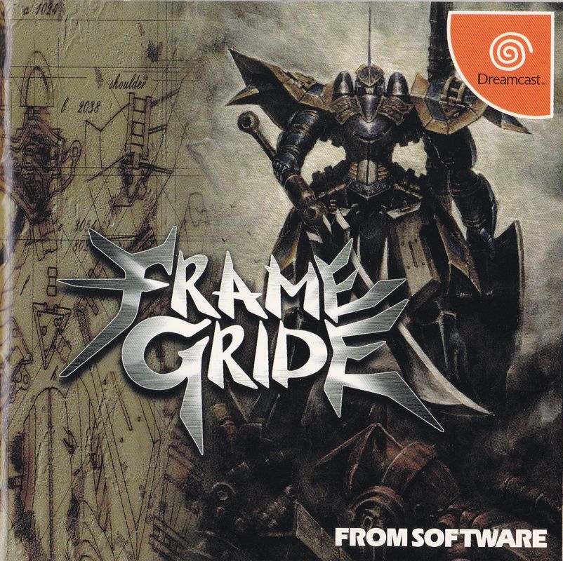 Frame Gride box art for Sega Dreamcast